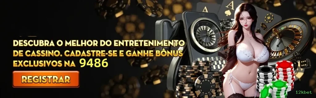Certificações de segurança e licenças da 12kbet